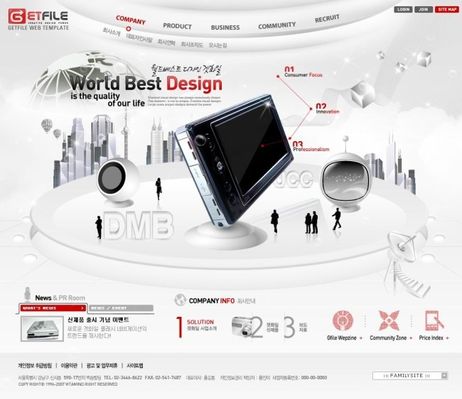 天地源永安观棠丨电话丨户型展示丨产品信息丨环境